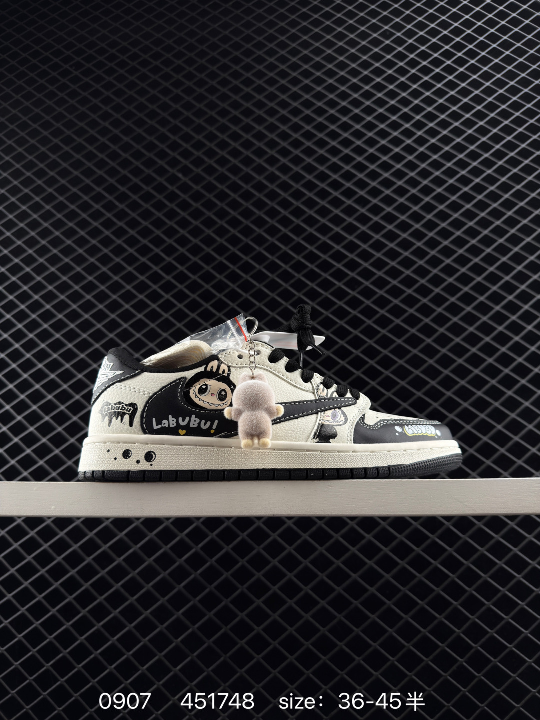 Travis Scott x Air Jordan 1 ” Reverse Mocha “